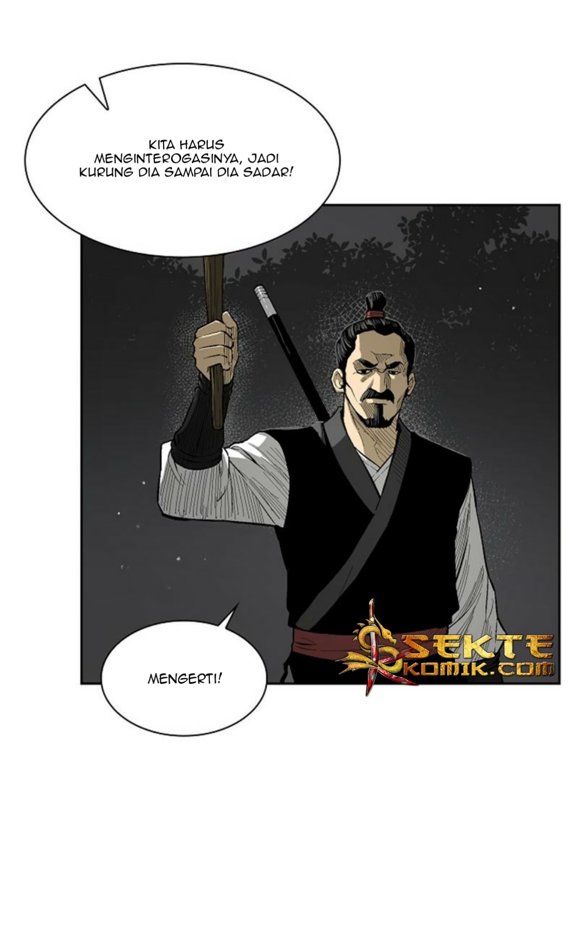 Record of the War God Chapter 14 - halaman 34