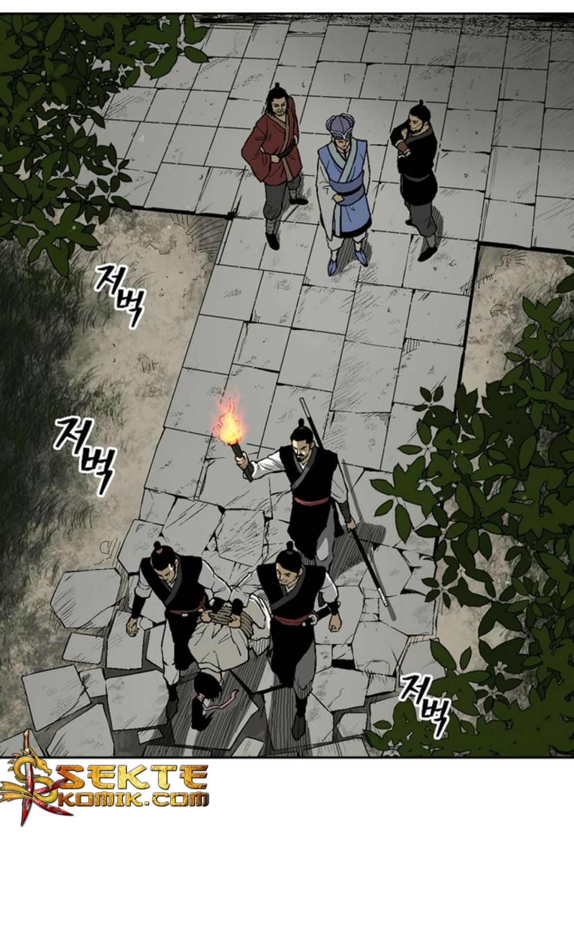 Record of the War God Chapter 14 - halaman 35