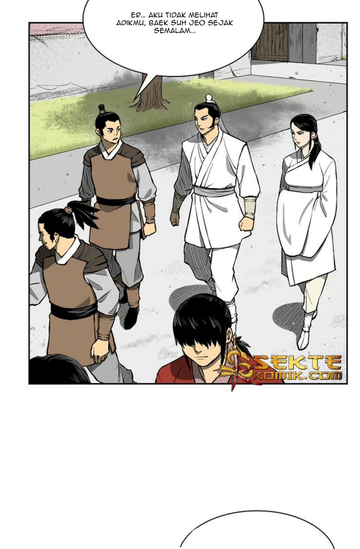Record of the War God Chapter 14 - halaman 45