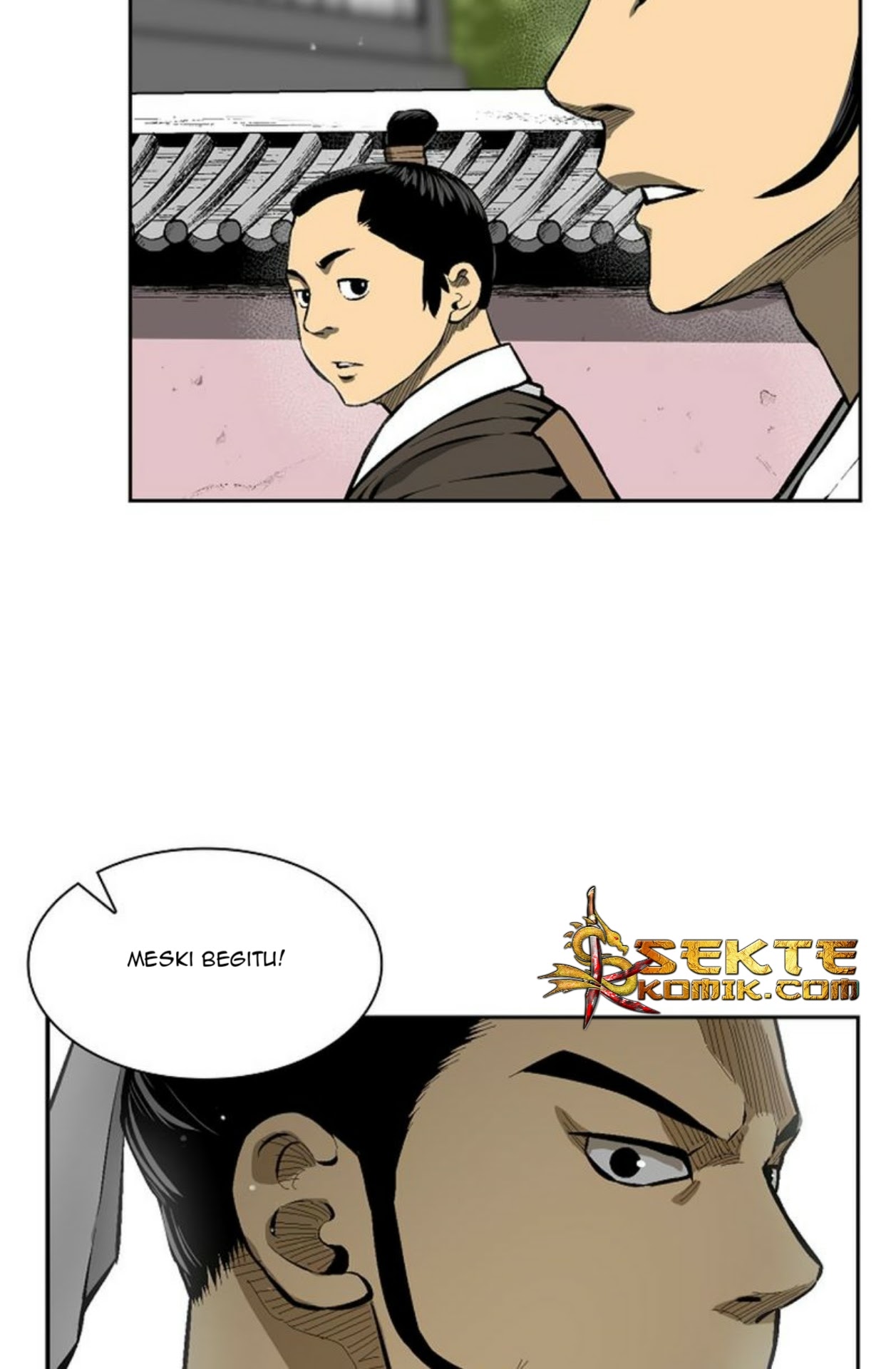 Record of the War God Chapter 14 - halaman 47
