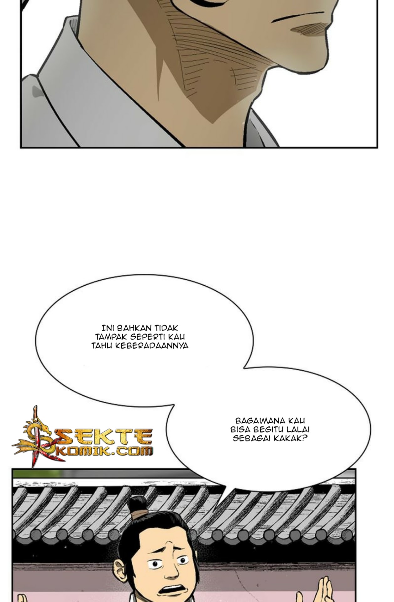 Record of the War God Chapter 14 - halaman 48