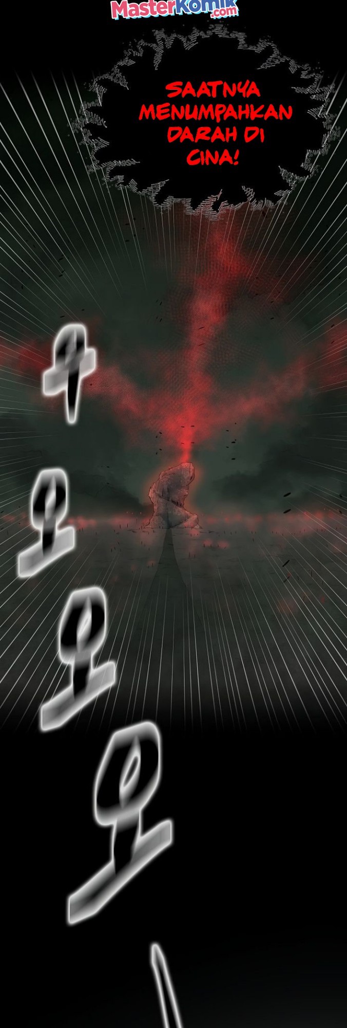 Record of the War God Chapter 140 - halaman 27
