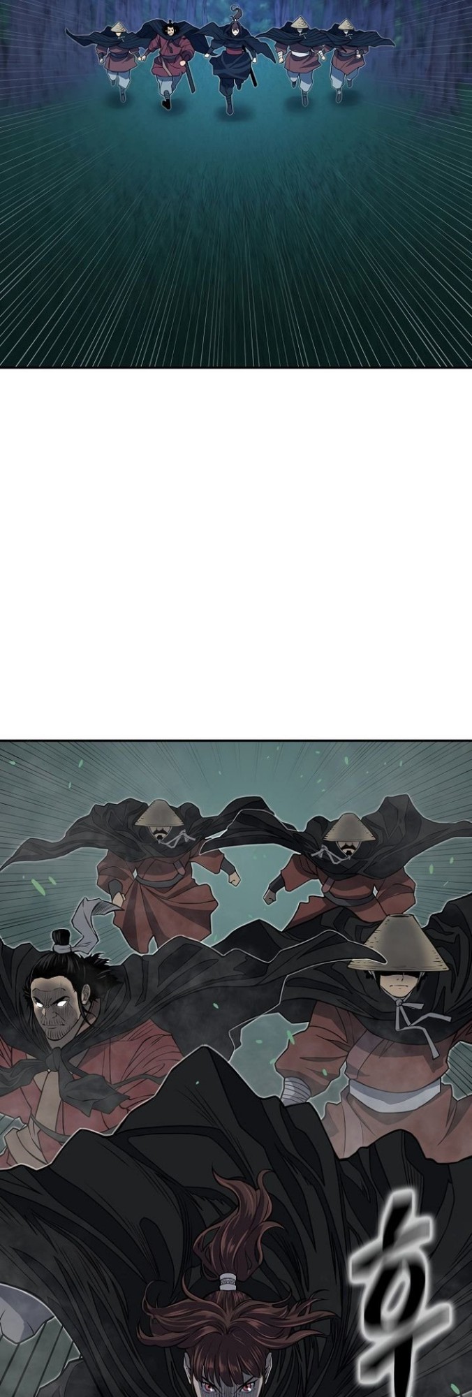 Record of the War God Chapter 140 - halaman 30