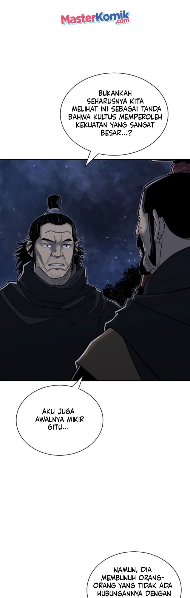 Record of the War God Chapter 140 - halaman 39