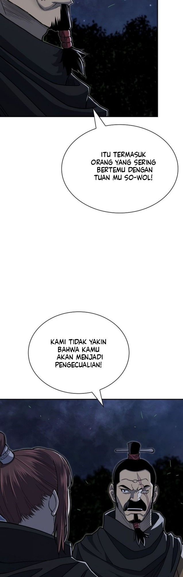 Record of the War God Chapter 140 - halaman 43