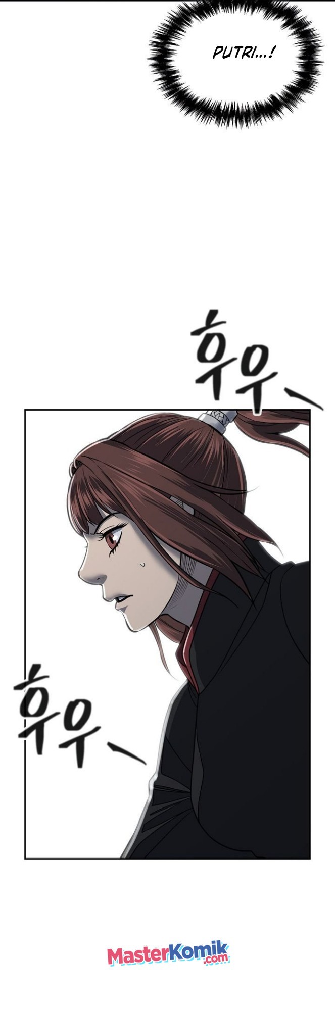 Record of the War God Chapter 140 - halaman 60
