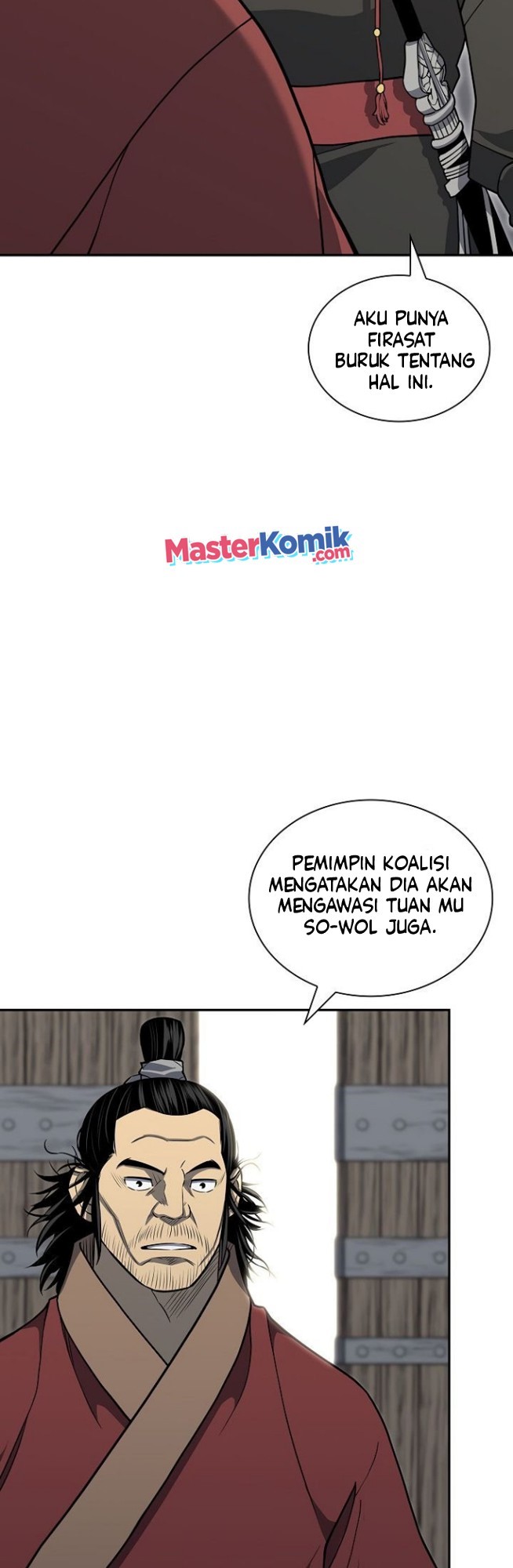Record of the War God Chapter 140 - halaman 7