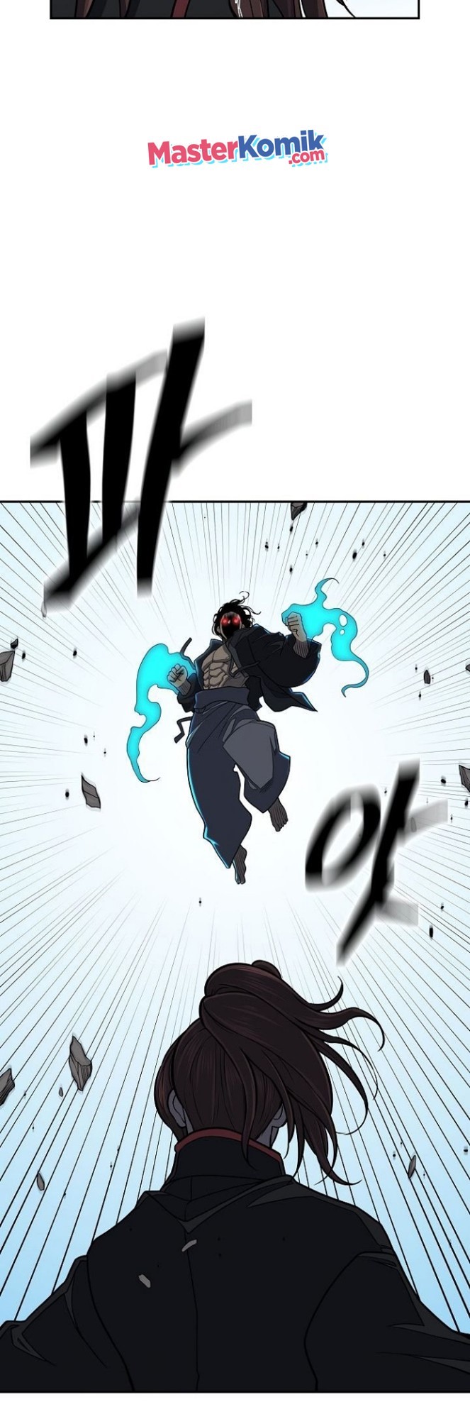 Record of the War God Chapter 141 - halaman 17