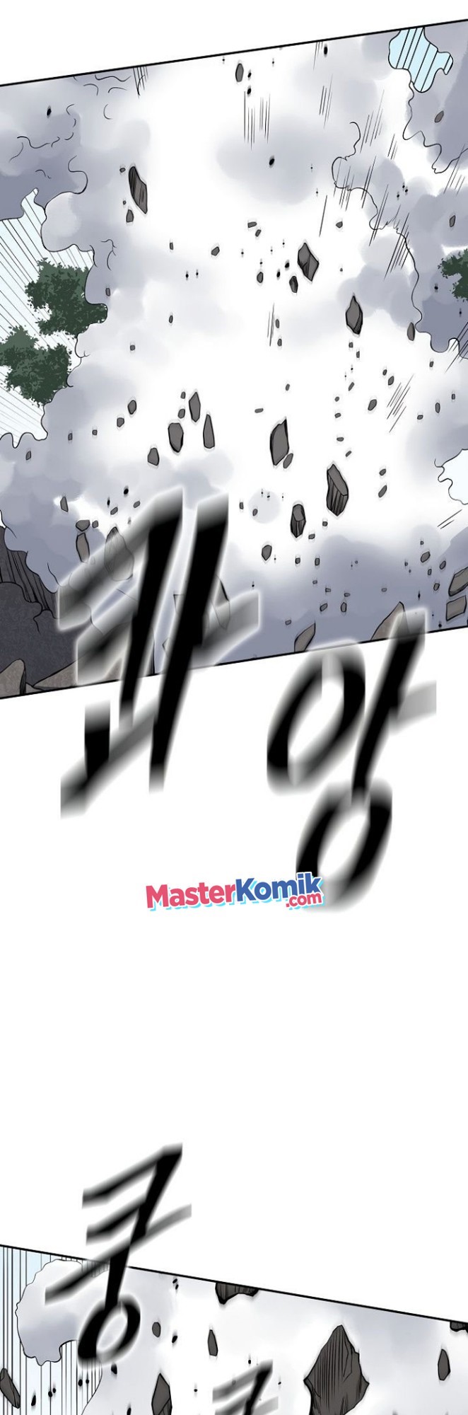 Record of the War God Chapter 141 - halaman 19