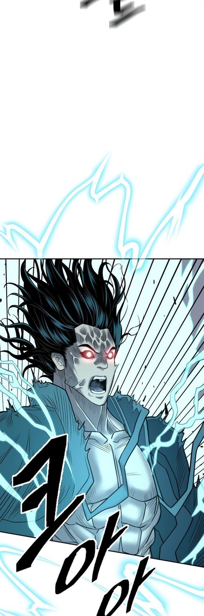 Record of the War God Chapter 141 - halaman 31