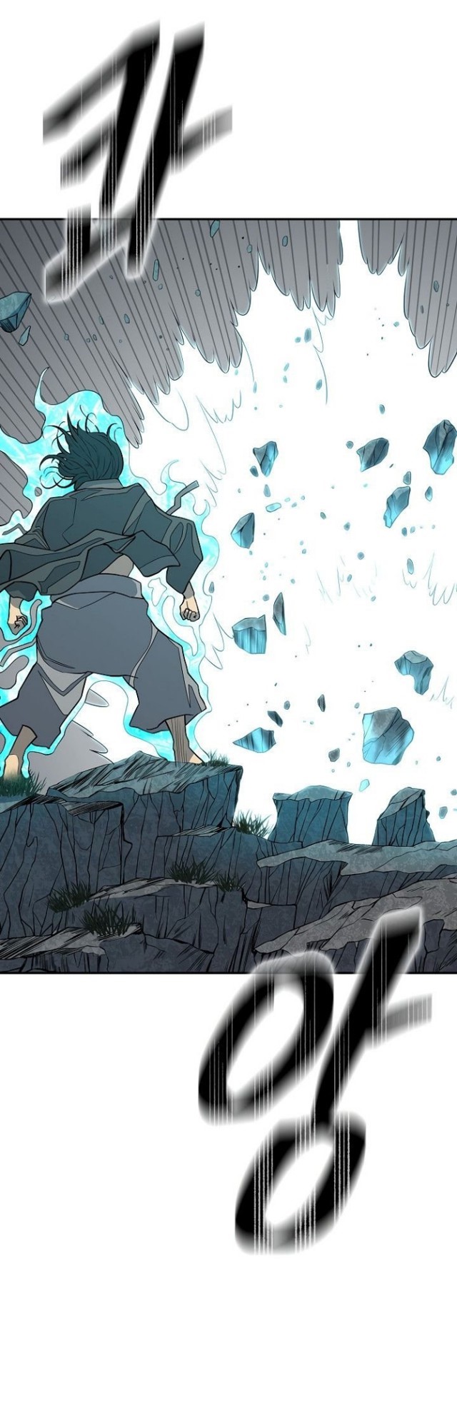 Record of the War God Chapter 141 - halaman 35