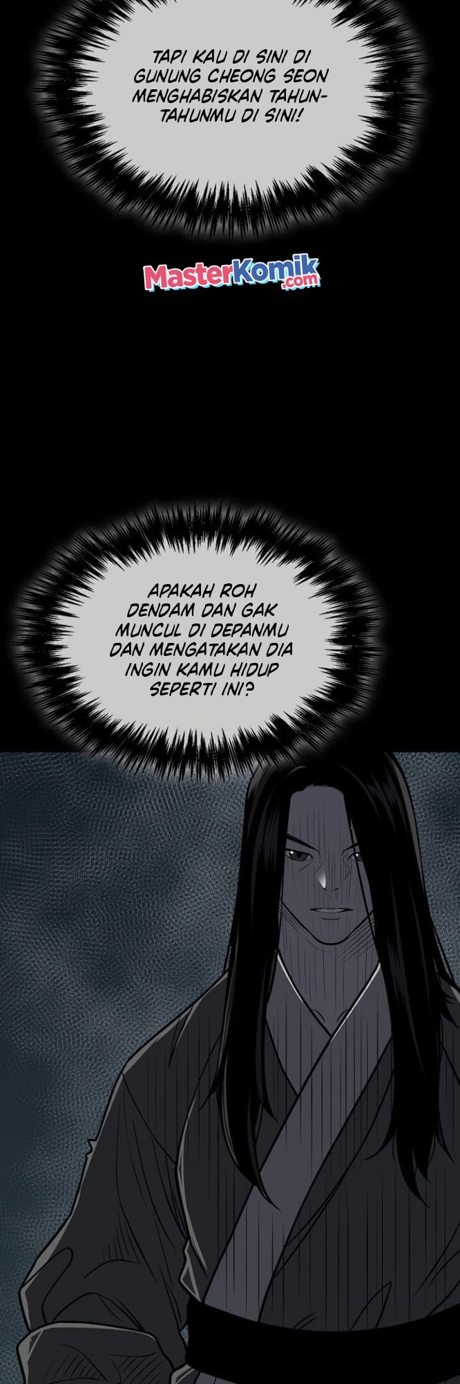 Record of the War God Chapter 141 - halaman 62