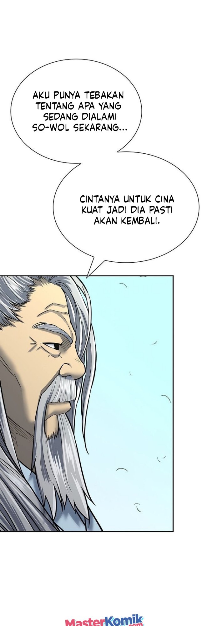 Record of the War God Chapter 141 - halaman 73