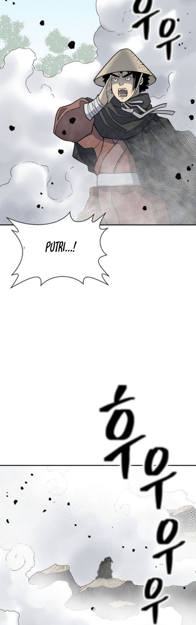 Record of the War God Chapter 142 - halaman 18