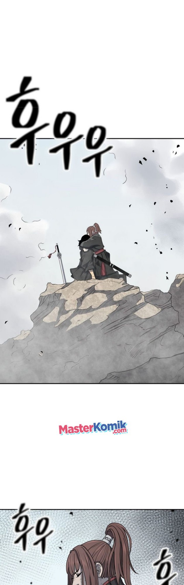 Record of the War God Chapter 142 - halaman 20