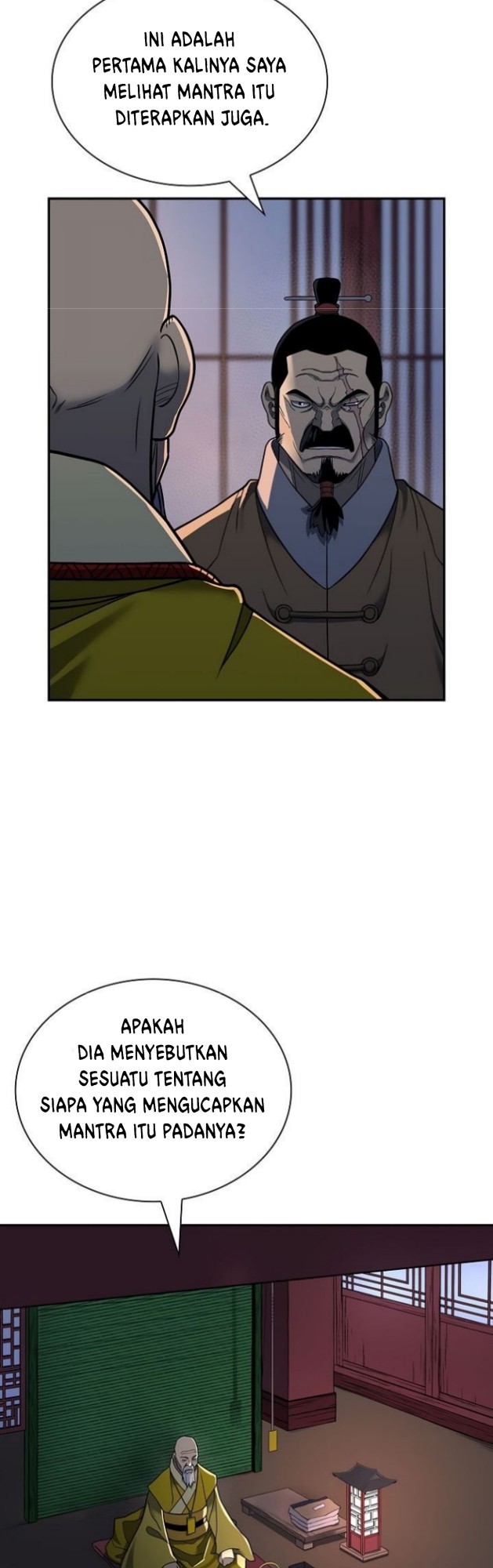 Record of the War God Chapter 142 - halaman 28