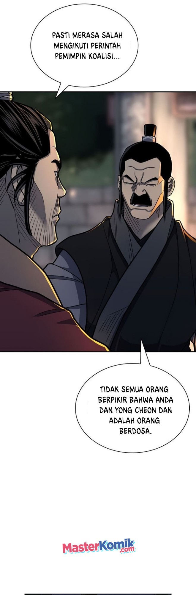 Record of the War God Chapter 142 - halaman 39