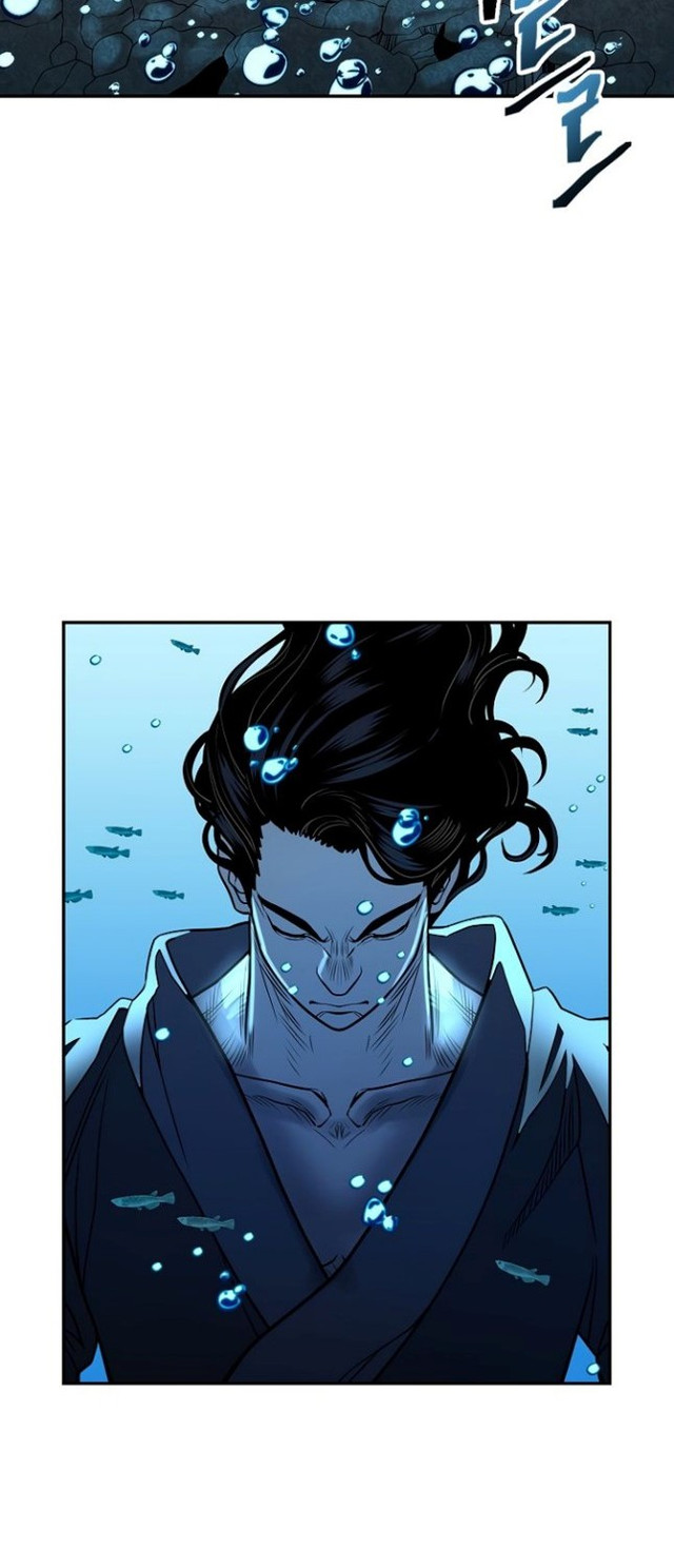 Record of the War God Chapter 143 - halaman 17
