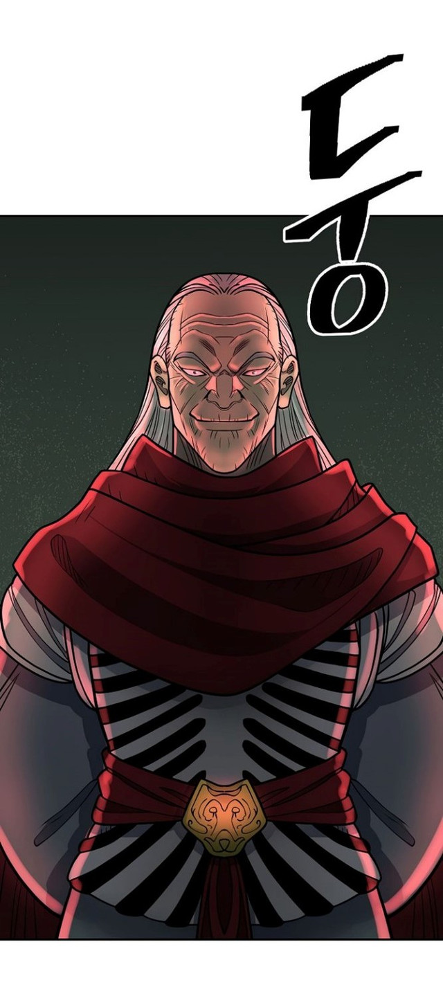 Record of the War God Chapter 143 - halaman 41