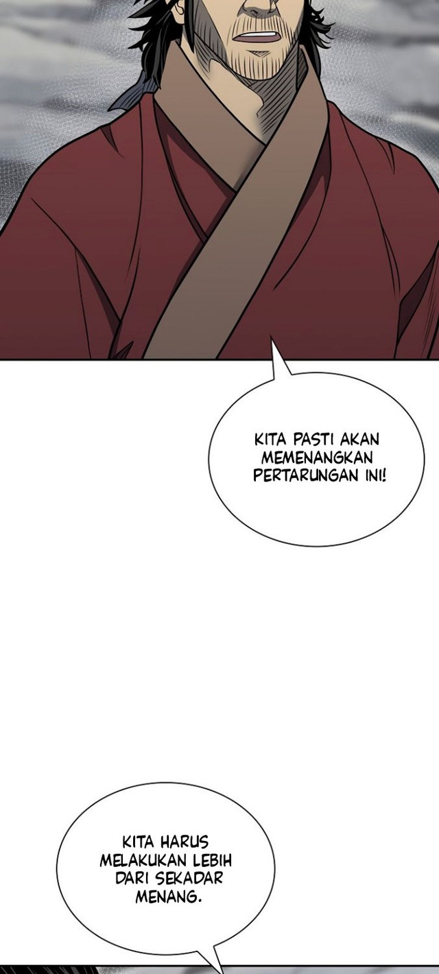 Record of the War God Chapter 143 - halaman 51