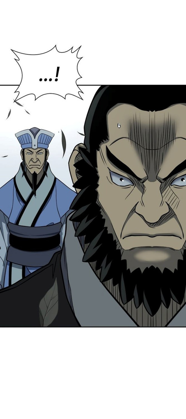 Record of the War God Chapter 143 - halaman 80