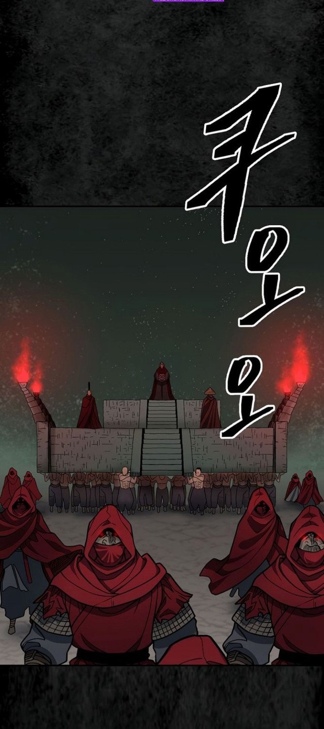 Record of the War God Chapter 144 - halaman 44