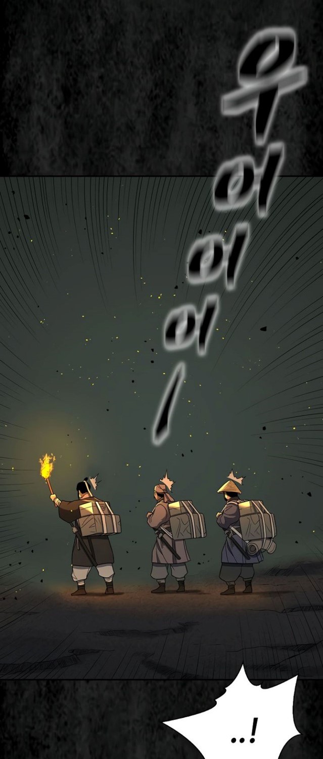 Record of the War God Chapter 144 - halaman 65