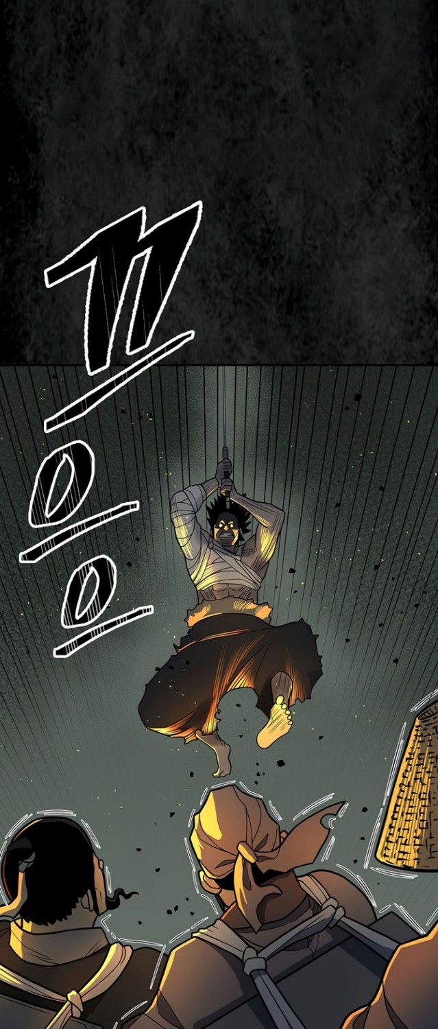 Record of the War God Chapter 144 - halaman 71