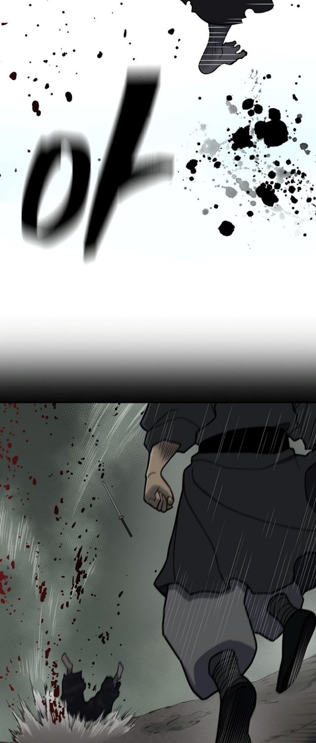 Record of the War God Chapter 144 - halaman 74