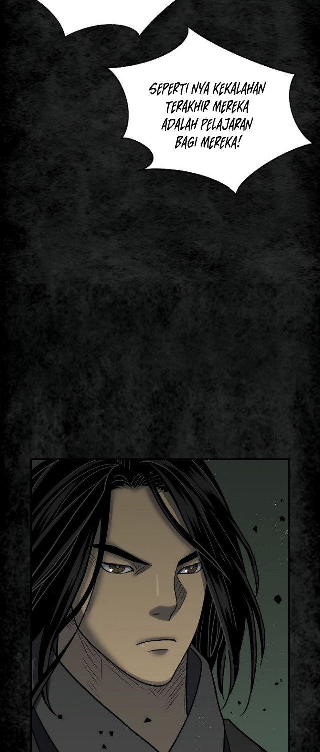 Record of the War God Chapter 144 - halaman 80