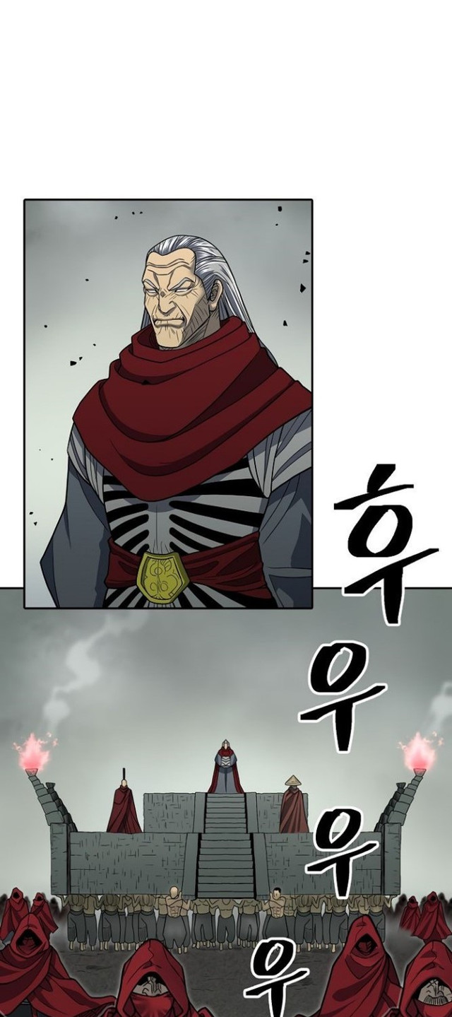 Record of the War God Chapter 145 - halaman 13