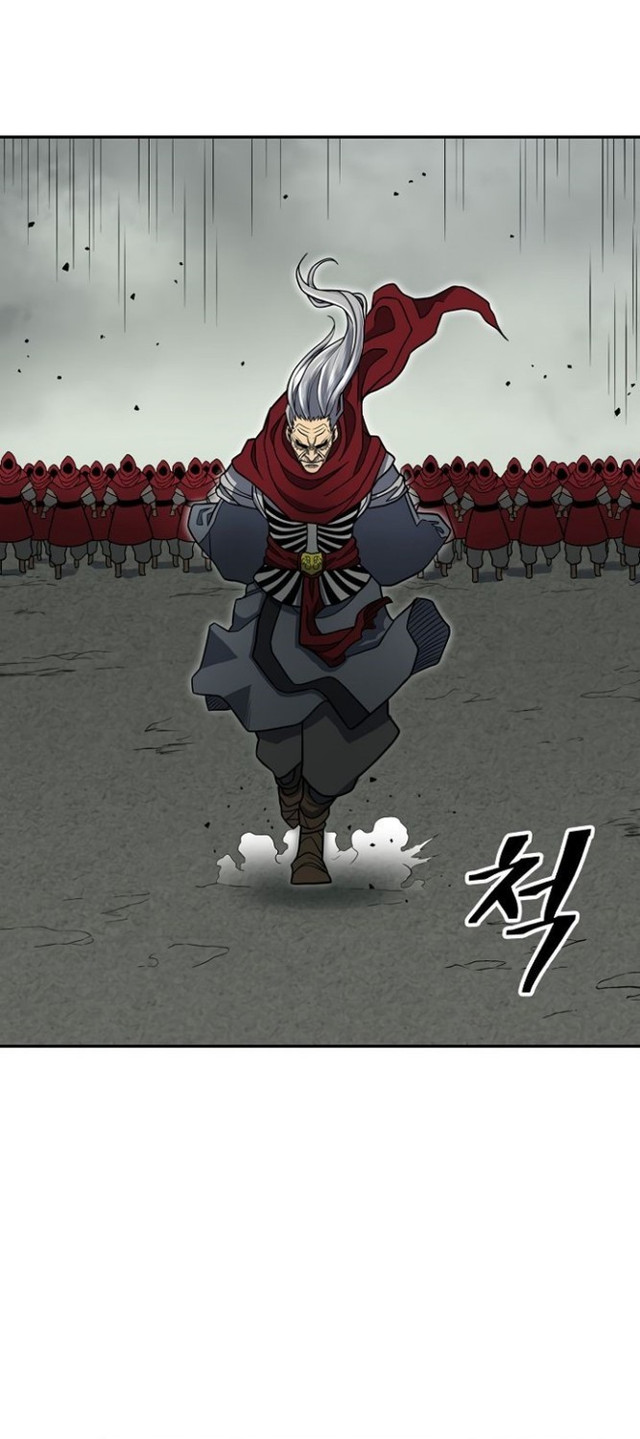 Record of the War God Chapter 145 - halaman 18