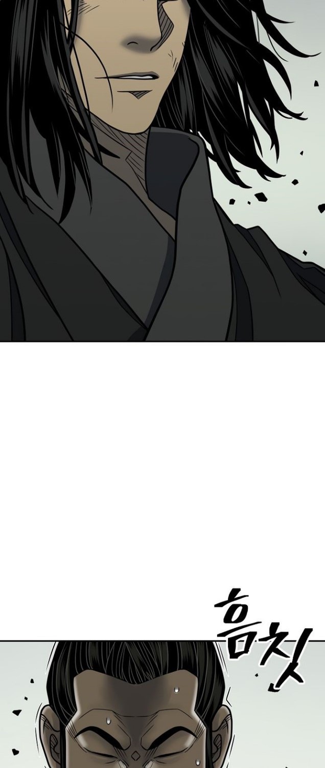 Record of the War God Chapter 145 - halaman 43
