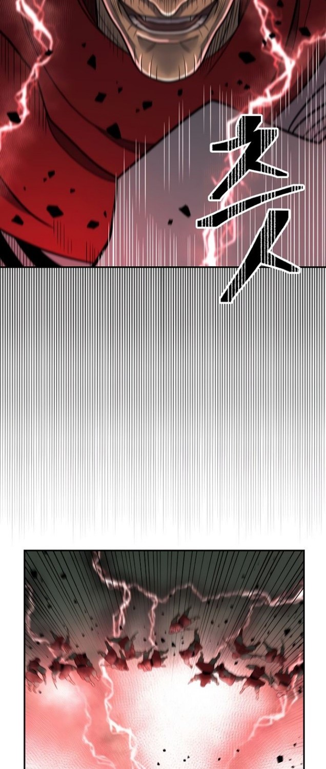 Record of the War God Chapter 145 - halaman 56