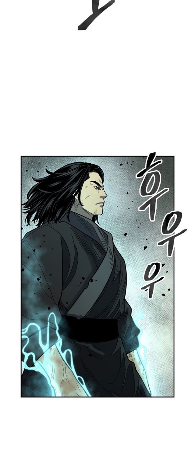 Record of the War God Chapter 145 - halaman 64