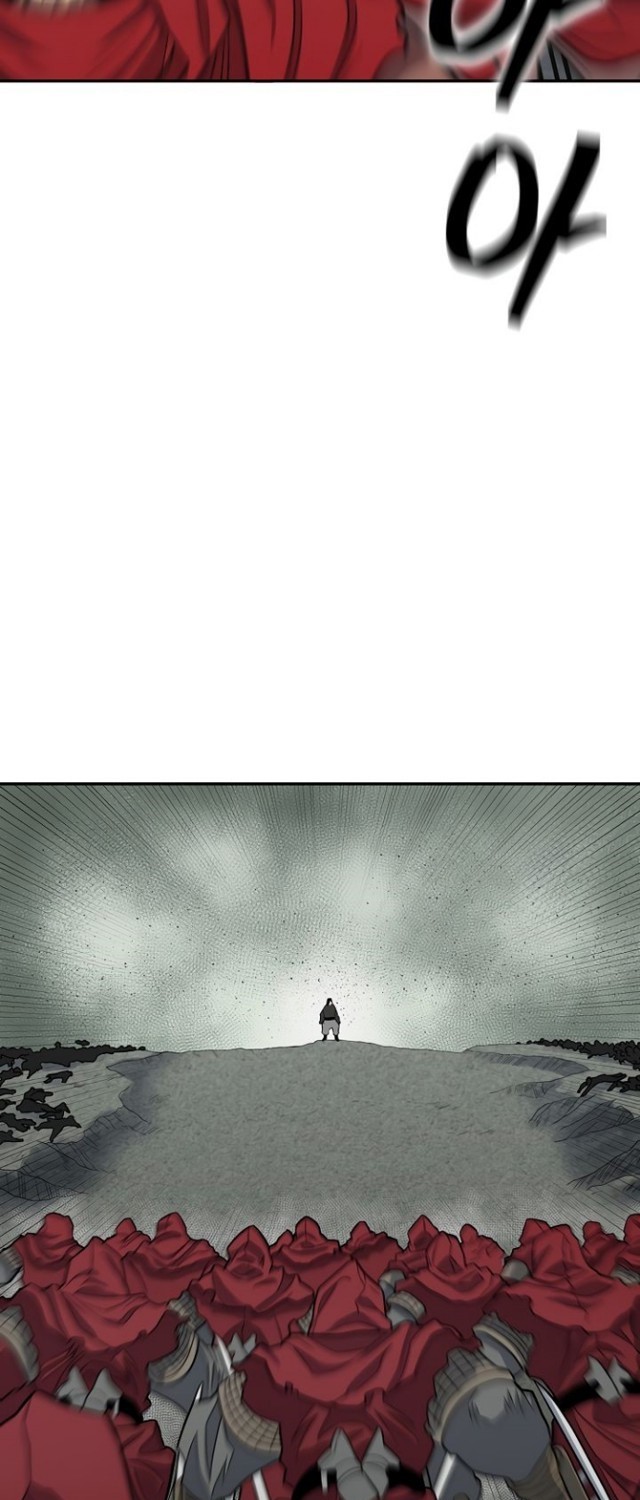 Record of the War God Chapter 145 - halaman 70