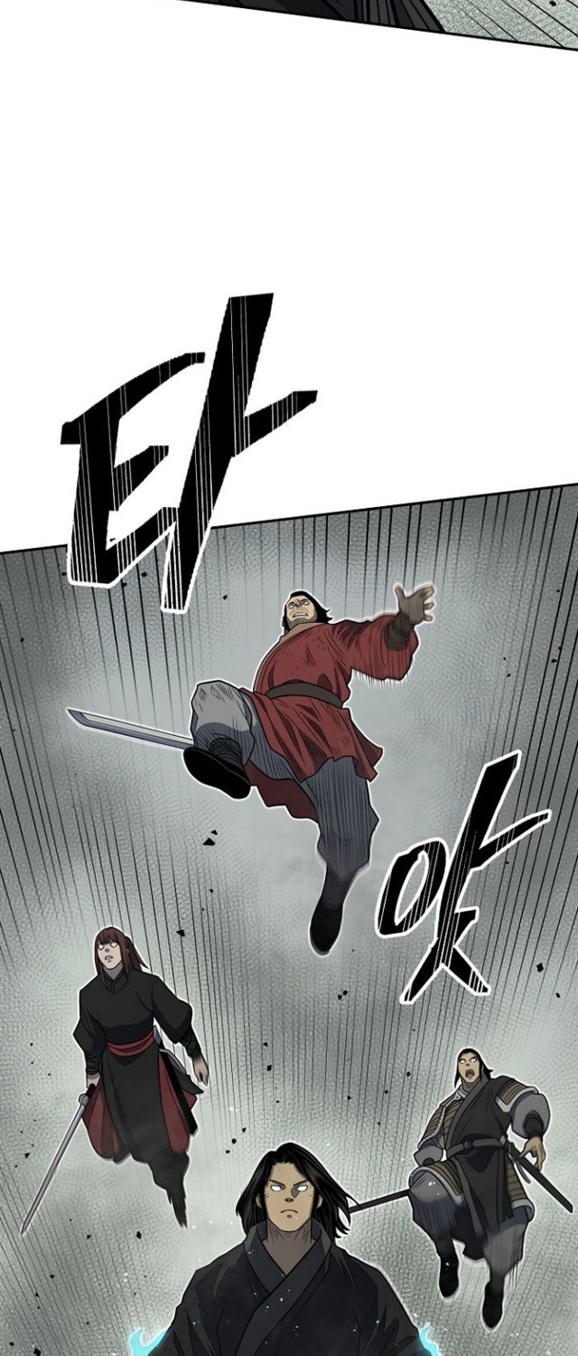 Record of the War God Chapter 145 - halaman 74