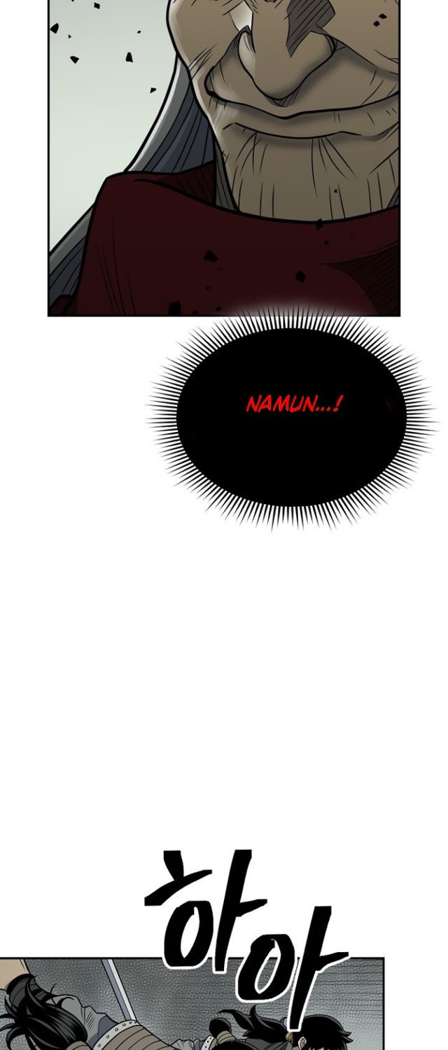 Record of the War God Chapter 145 - halaman 80