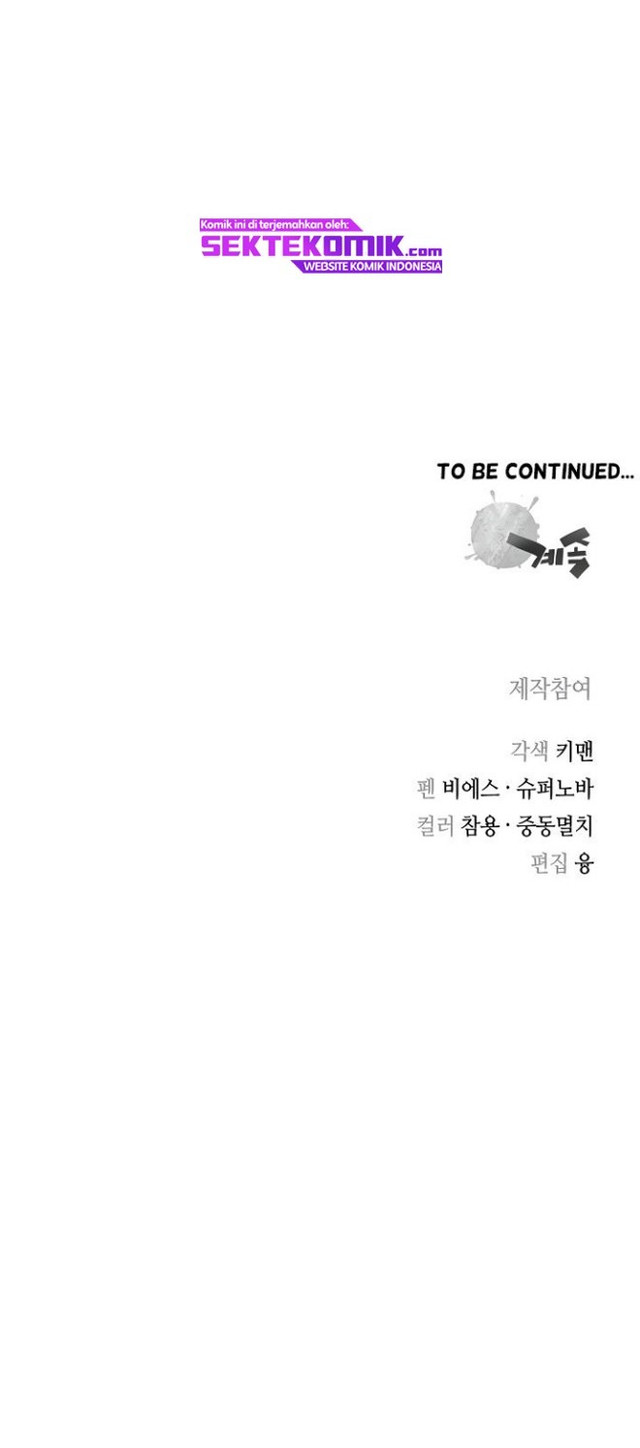 Record of the War God Chapter 146 - halaman 101