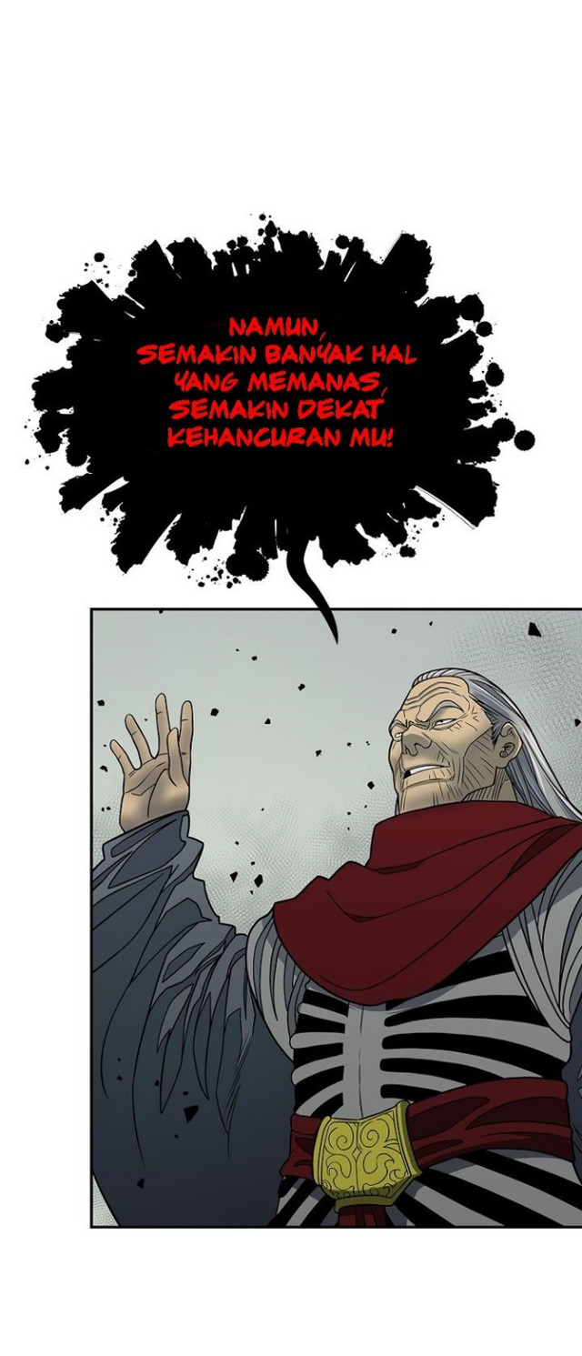 Record of the War God Chapter 146 - halaman 26