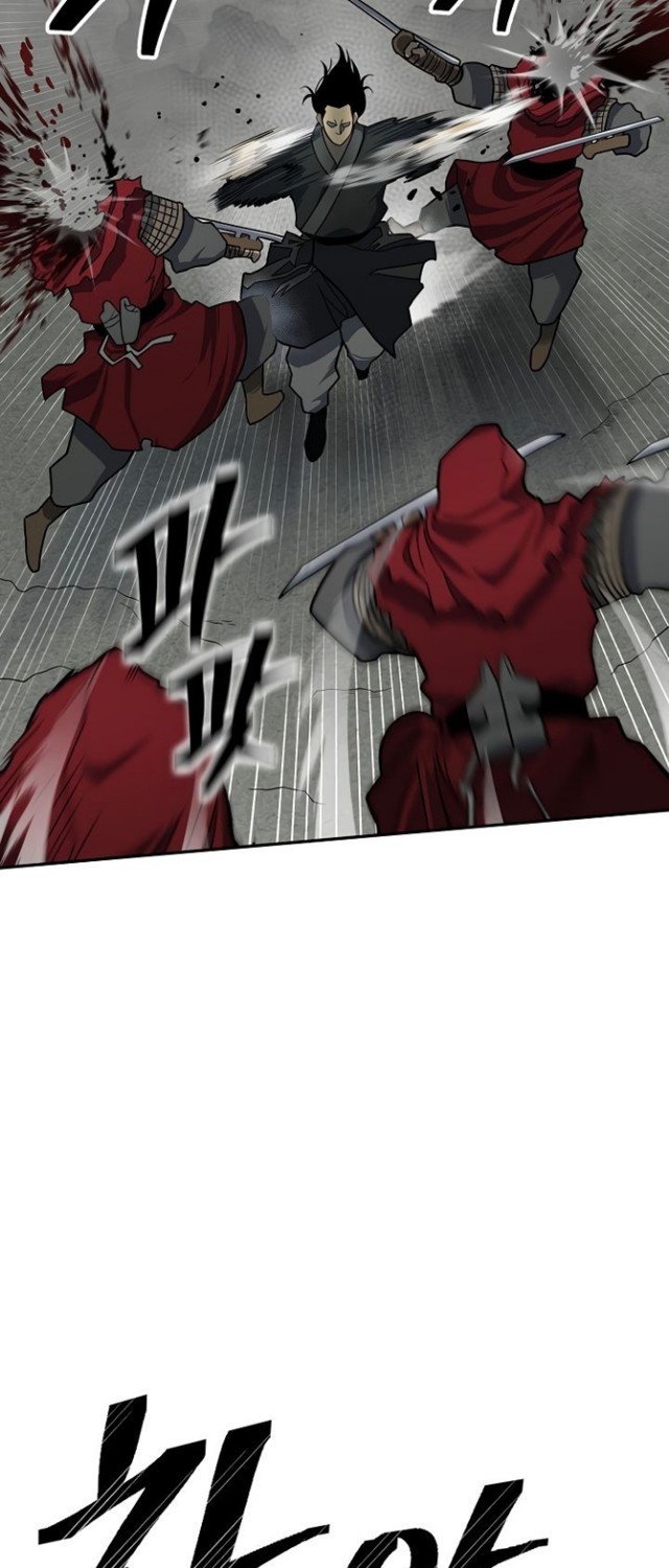 Record of the War God Chapter 146 - halaman 42