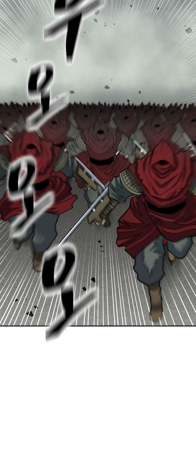 Record of the War God Chapter 146 - halaman 52