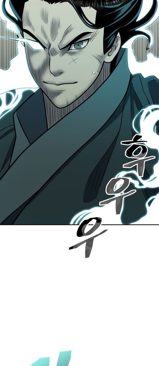 Record of the War God Chapter 146 - halaman 69