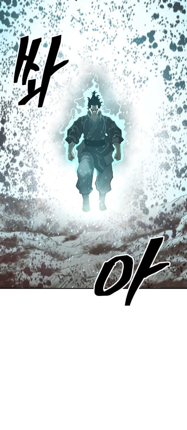 Record of the War God Chapter 146 - halaman 76