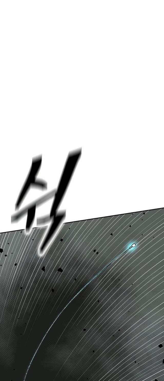 Record of the War God Chapter 146 - halaman 8