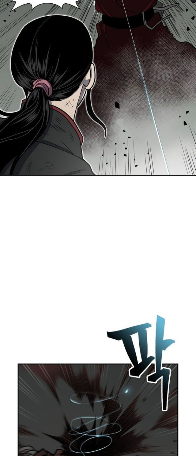 Record of the War God Chapter 146 - halaman 9