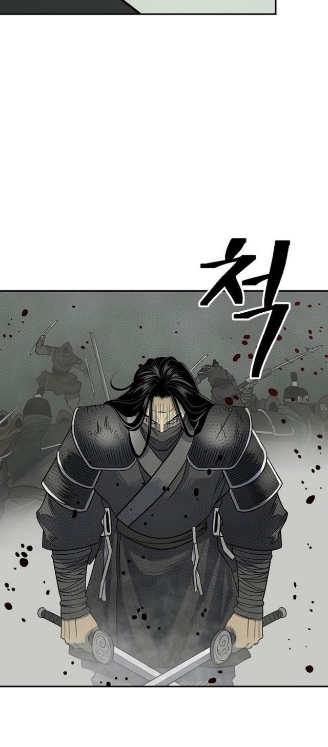 Record of the War God Chapter 147 - halaman 12