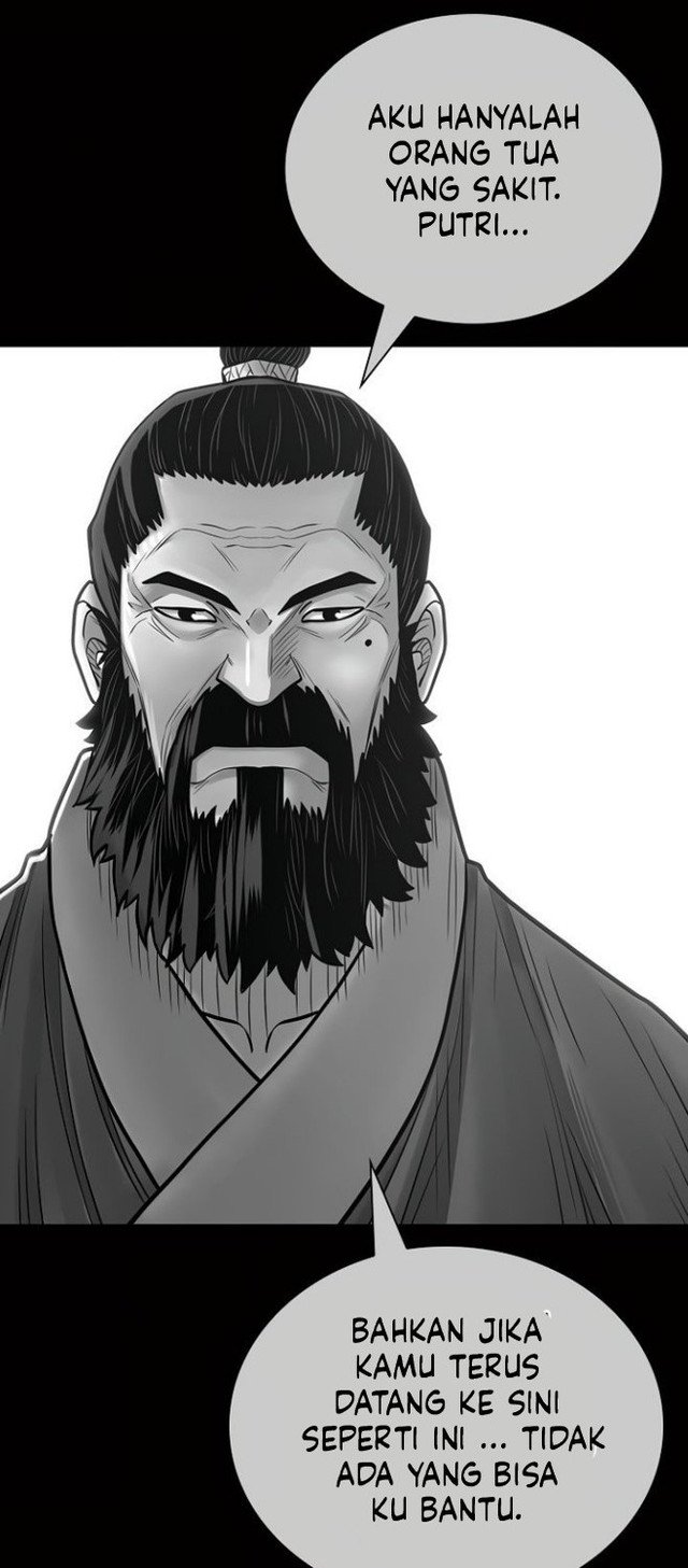 Record of the War God Chapter 147 - halaman 19