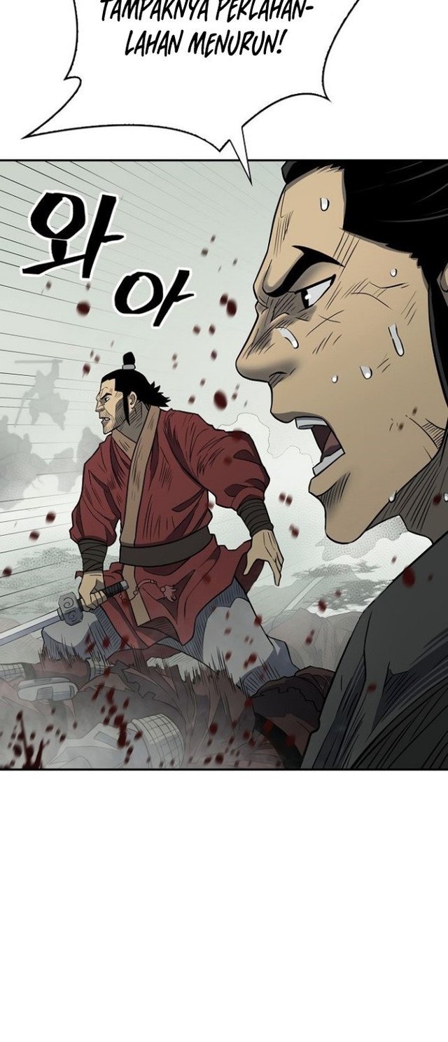 Record of the War God Chapter 147 - halaman 24