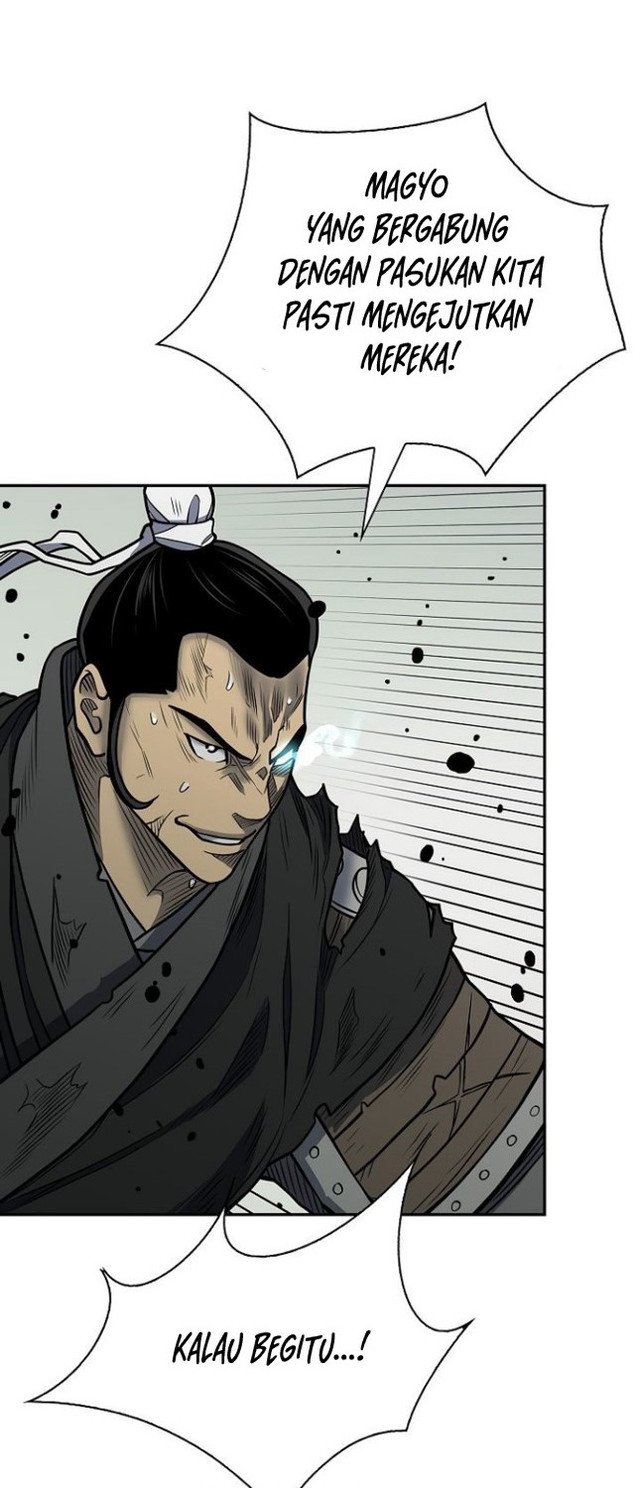 Record of the War God Chapter 147 - halaman 25